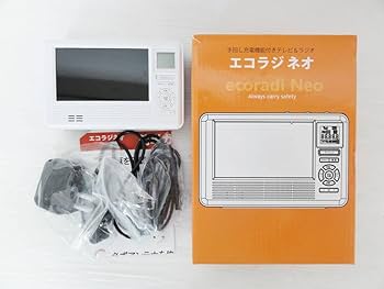 Amazon.co.jp: H0030t テレマルシェ 多機能防災ラジオ